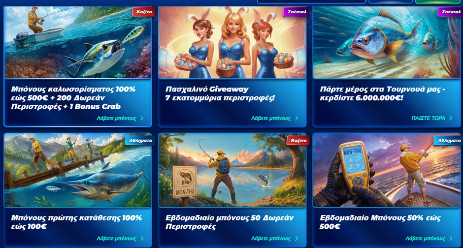 Bassbet casino bonus