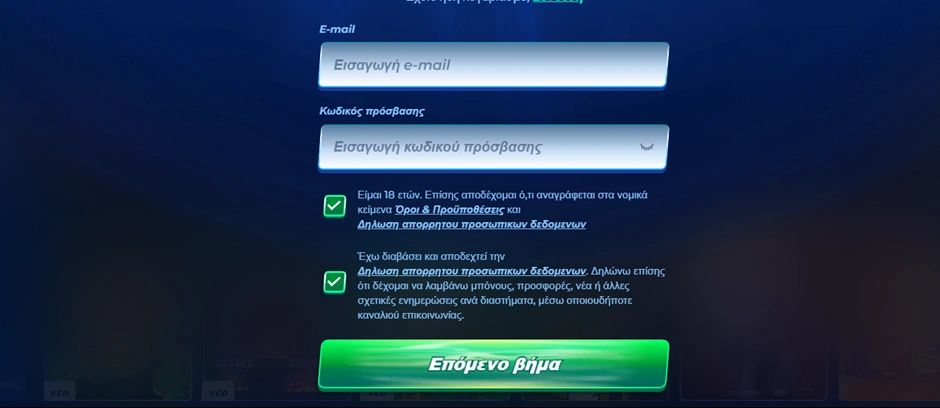 Bassbet casino